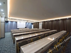 Shankee Hotel (Mianyang Station Nanjiao Airport)