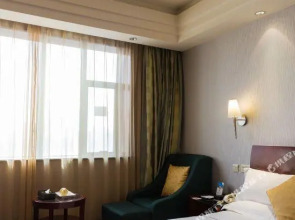 Yongli International Hotel