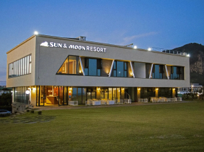 Sun & Moon Resort