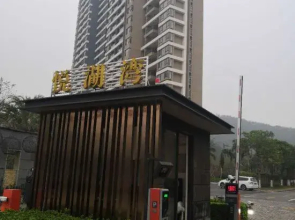 Shengquan Hostel