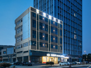 Miya Hotel ( Xiangyang Wuzhou International)