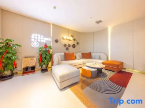 Shankee Hotel (Yecheng People's Government)