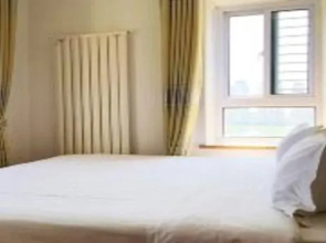 Bedom Apartment (Weihai Shendiao Wild Animal Nature Reserve)