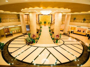 Wenshan International Hotel