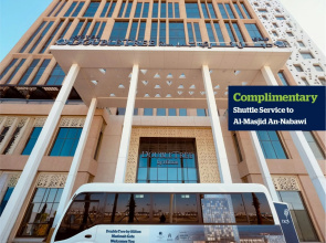 DoubleTree By Hilton Madinah Gate