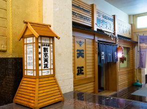 Yantai Golden Gulf Hotel