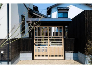 KOTONONE SUZU - Vacation STAY 87633