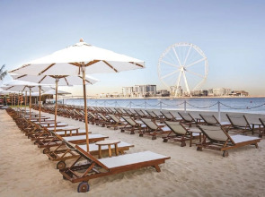 Rixos Premium Dubai JBR