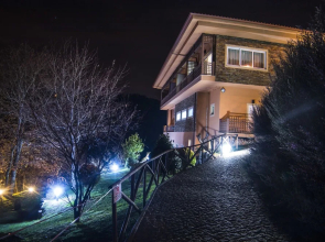 Hotel Rural Quinta da Conchada