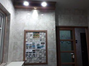 Ulsan Guest House BaehoHanmaru