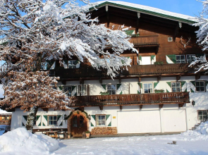 Landsitz Römerhof - Hotel Apartments