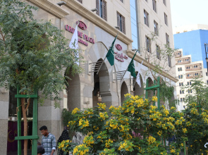 Crowne Plaza Madinah by IHG