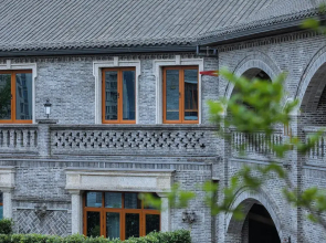 Chongqing Manque Mansion