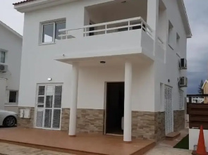The Prestige Villa Kano