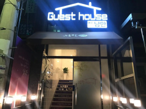 Nangman Guesthouse & Hostel