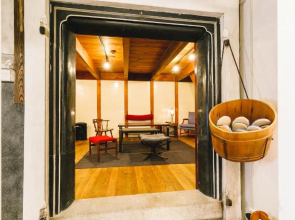 1組貸切りの宿 Thank you Hippo 2 -KURA 蔵-