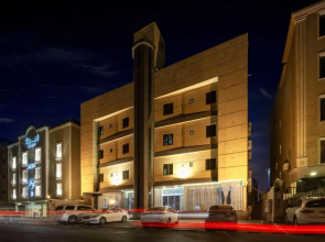 Makarem Al Olaya Suites