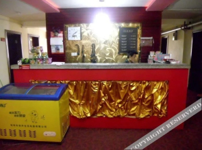 Ruyi Express Hotel Urumqi(乌鲁木齐如意宾馆)