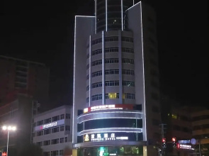 Fortune Hotel