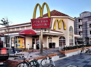 Rebeasu Katase Enoshima WEST 105