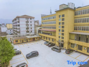 Linzhou Red Home Business Hotel