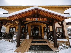 Jakovka (Belokuriha)