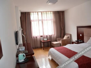 Kangyuan Business Hotel