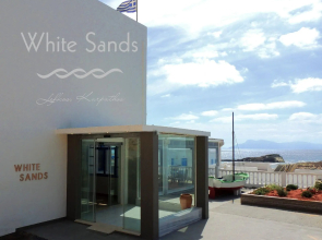 White Sand
