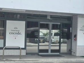 Guest house cocode.