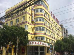 7Days Inn Zhangjiakou Xuanhua Caishenmiao Street