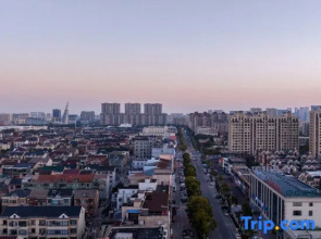 Four Seasons Qingteng Hotel (Cixi Suntang North Road)