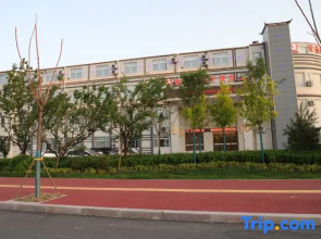 Vienna 3 Best Hotel (Heze High-tech Zone)