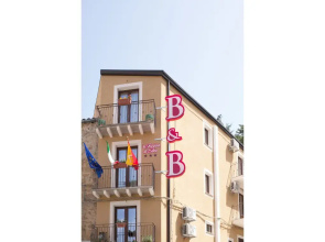 La Regina di Saba