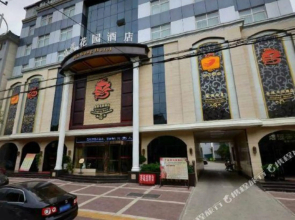 Jin Gang Hotel