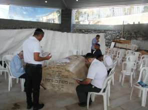 Sea Of Galilee Apartment