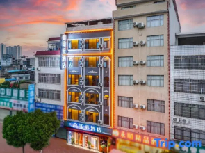 KK E-sports Hotel (Hezhou University East Campus)