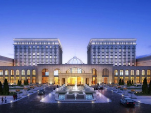 Guoce International Convention And Exhibition Center