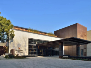 Millennium Resort Hangzhou