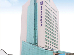 Excemon Cixi Guomai Hotel