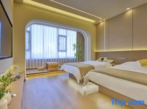 No.1 Courtyard Hotel (Yabuli)