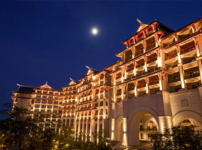 Haikou Marriott Hotel