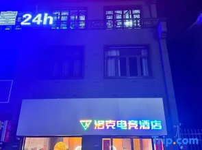 Rock E-sports Hotel