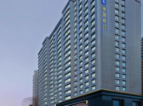 HanTing Hotel (Taiyuan Nanzhonghuan South Railway Station)