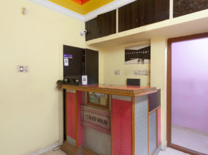 SPOT ON 43912 3star Guest House