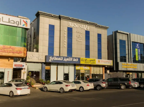 OYO 164 Park Jeddah Hotel