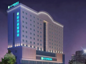 Dongfang Comfort Inn