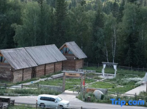 Trip.com Group Country Retreats (Xinjiang Hemu Xirong Joint Resort）
