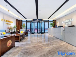 Ningling Lanpin International Hotel