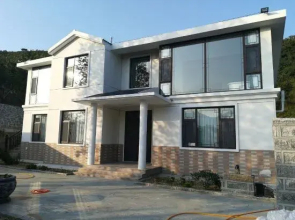 Mengyin Taoyuan Mountain Residence