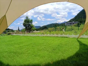 Yunshang Grassland Anji Suxi Landscape Homestay